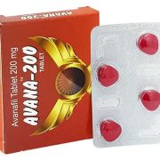 Avana-200